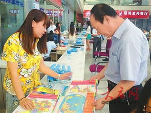 大庆旅游集散中心与旅游信息咨询中心正式落户客运枢纽站