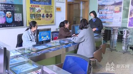 “五一”旅游热度持续高涨“网红城市”预定火爆，预定量飙升超300%——最新旅游信息咨询