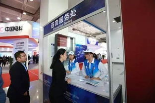 我校2016年保密技术交流大会暨产品博览会志愿服务工作圆满落幕，打造专业高效的会展服务体系