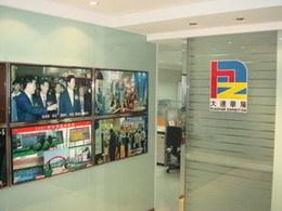 大连华展展览服务 专业会展解决方案，助力企业品牌腾飞